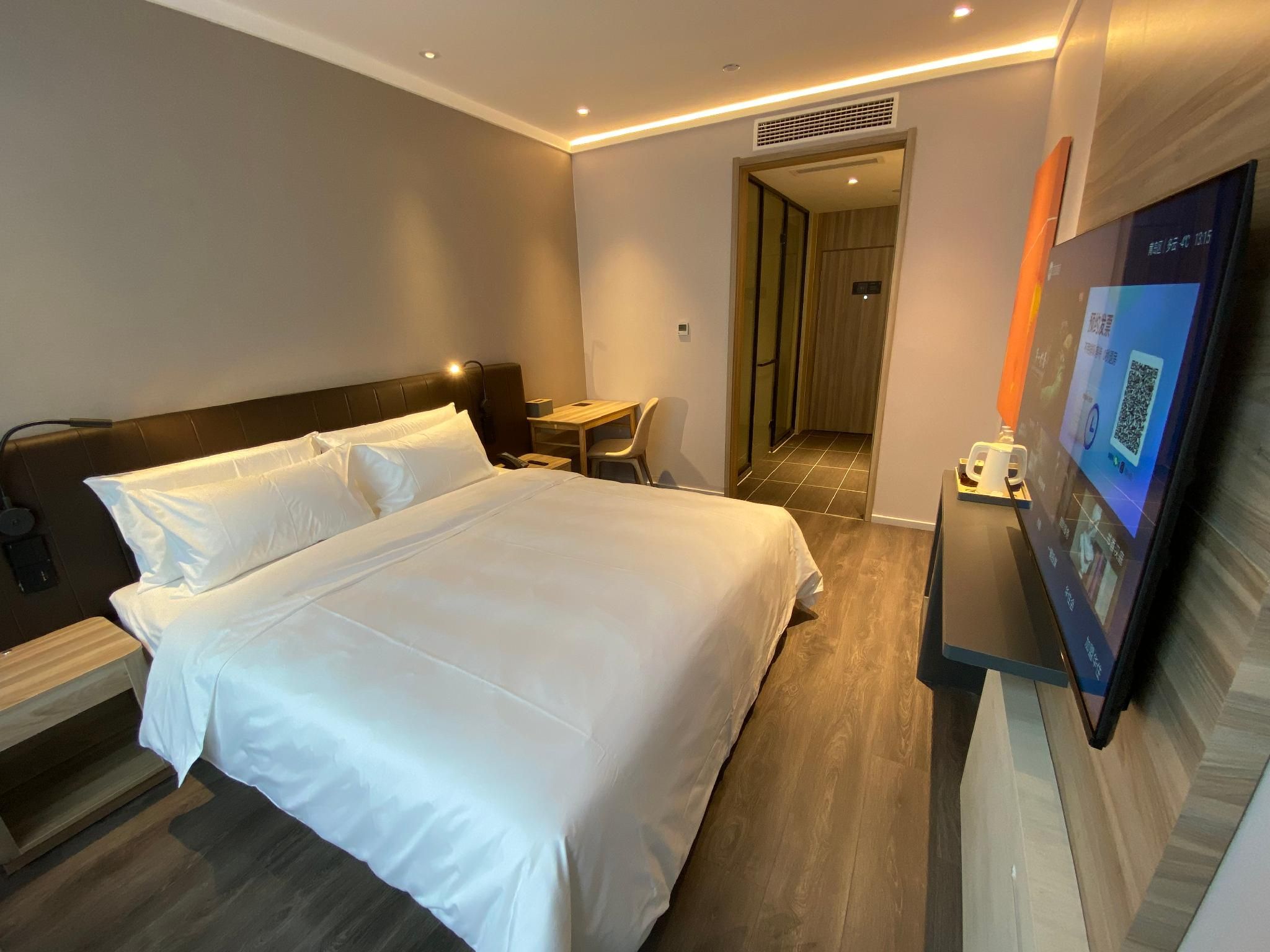 Huazhu - Superior BedRoom