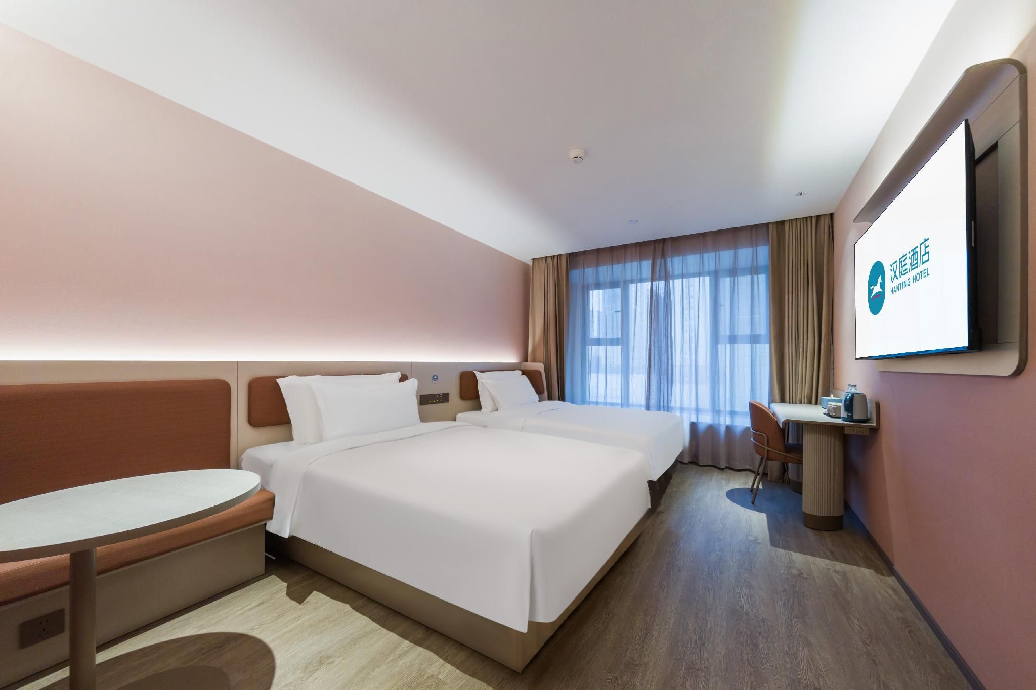 Huazhu - Twin Room