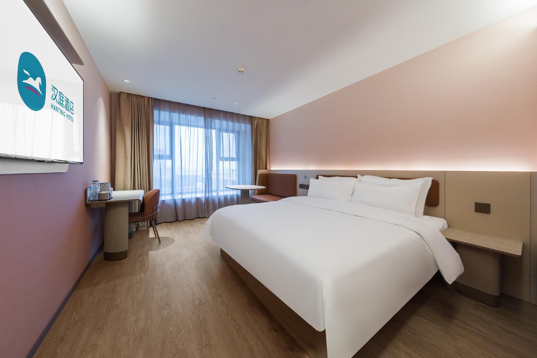 Huazhu - Business Bed Room