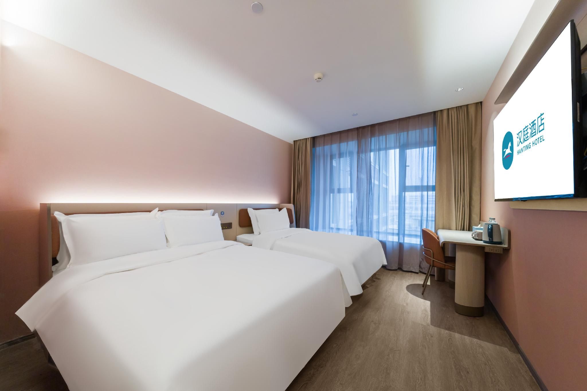 Huazhu - Family Room
