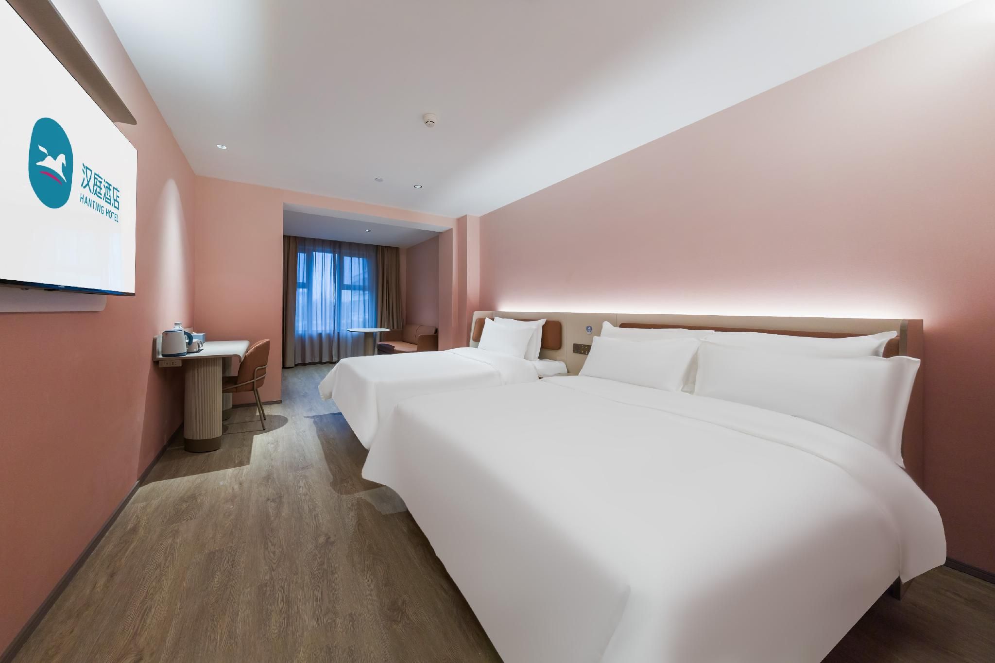 Huazhu - Family Room