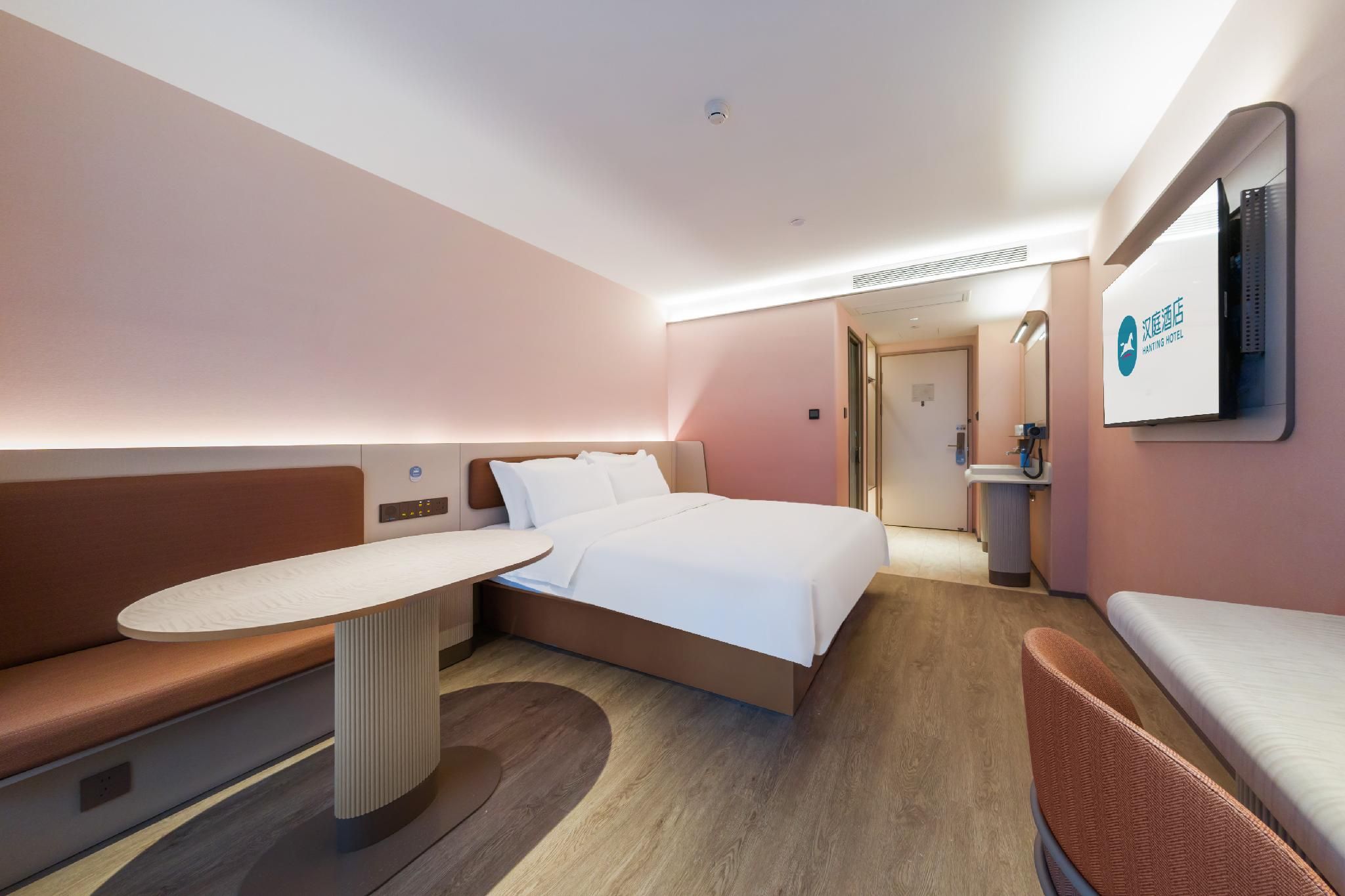 Huazhu - Superior BedRoom