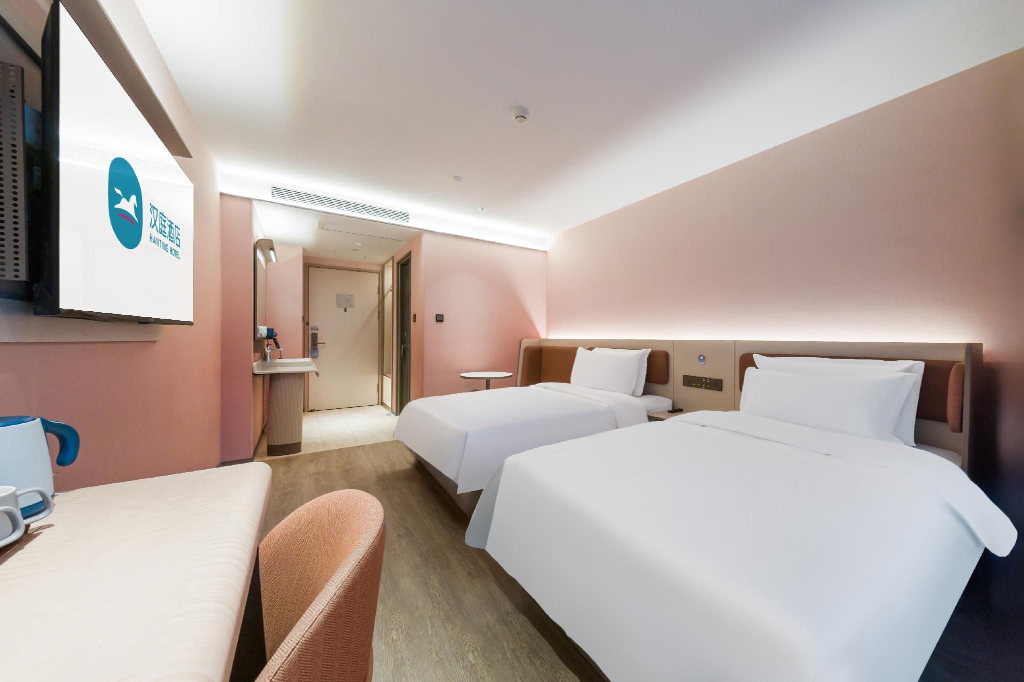 Huazhu - Twin Room