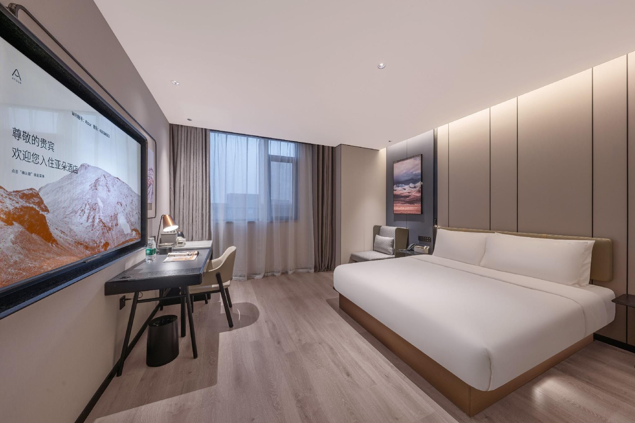 Executive Double Room