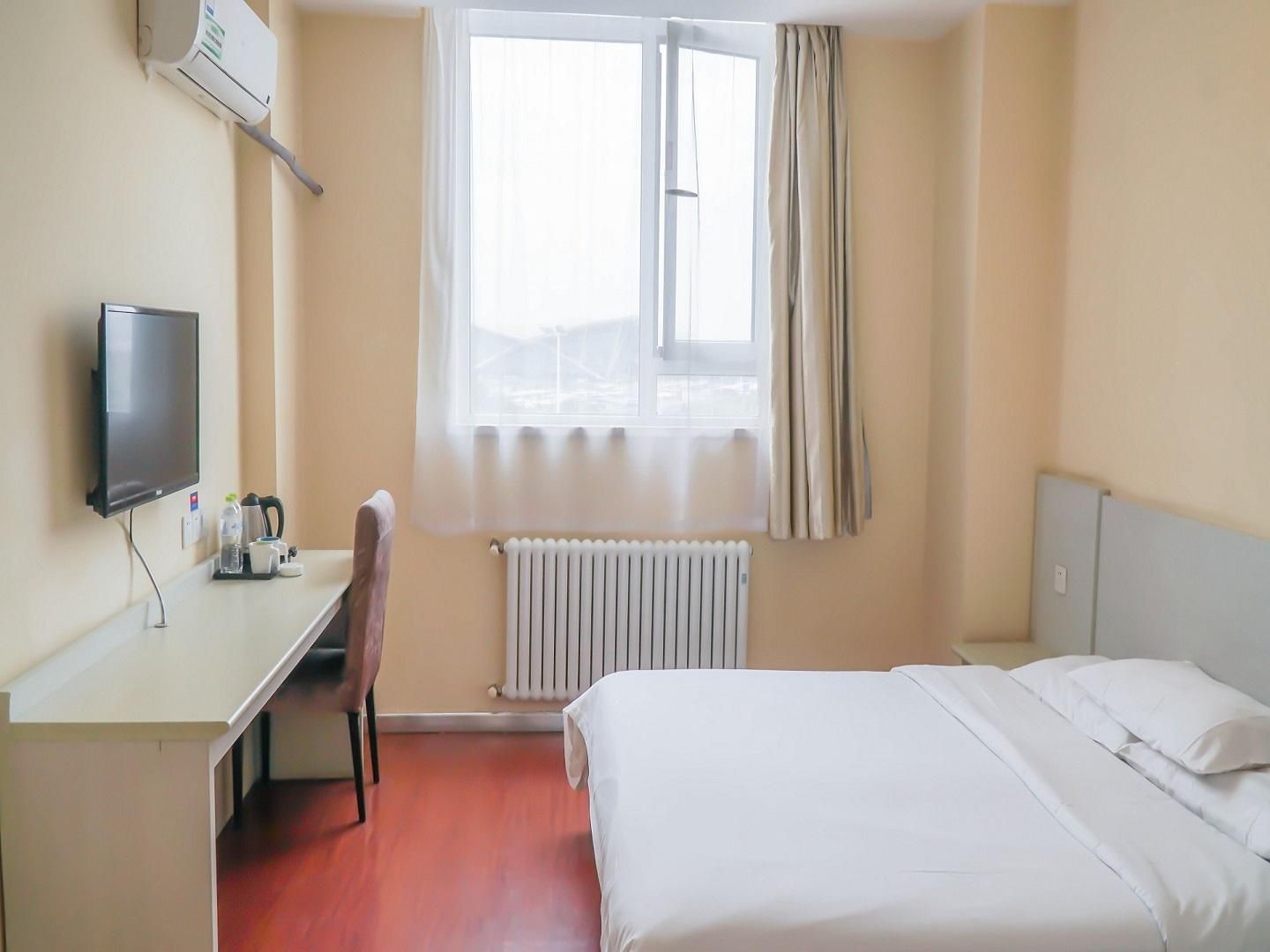 Huazhu - Room With Bed