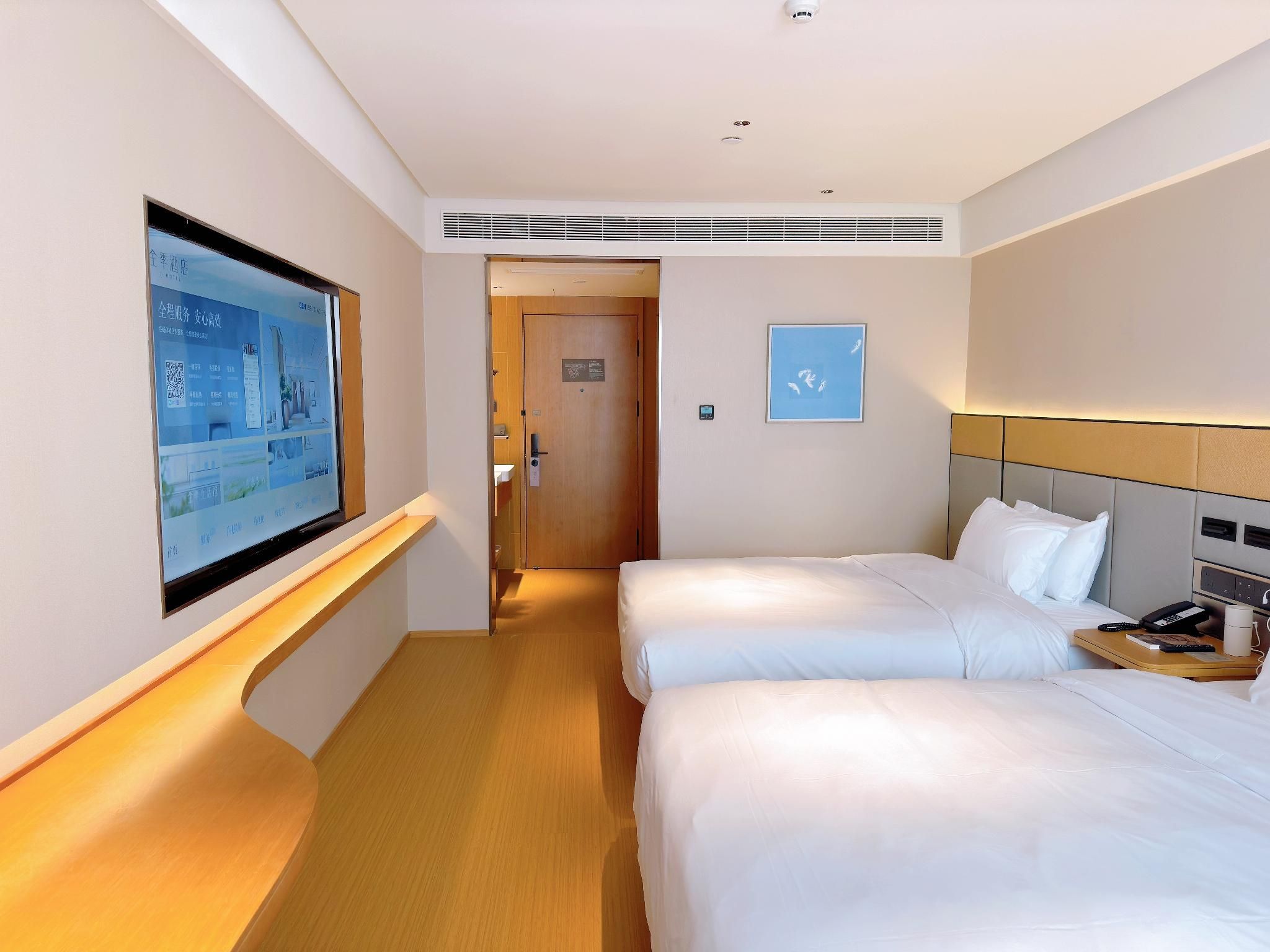 Twin Business Room