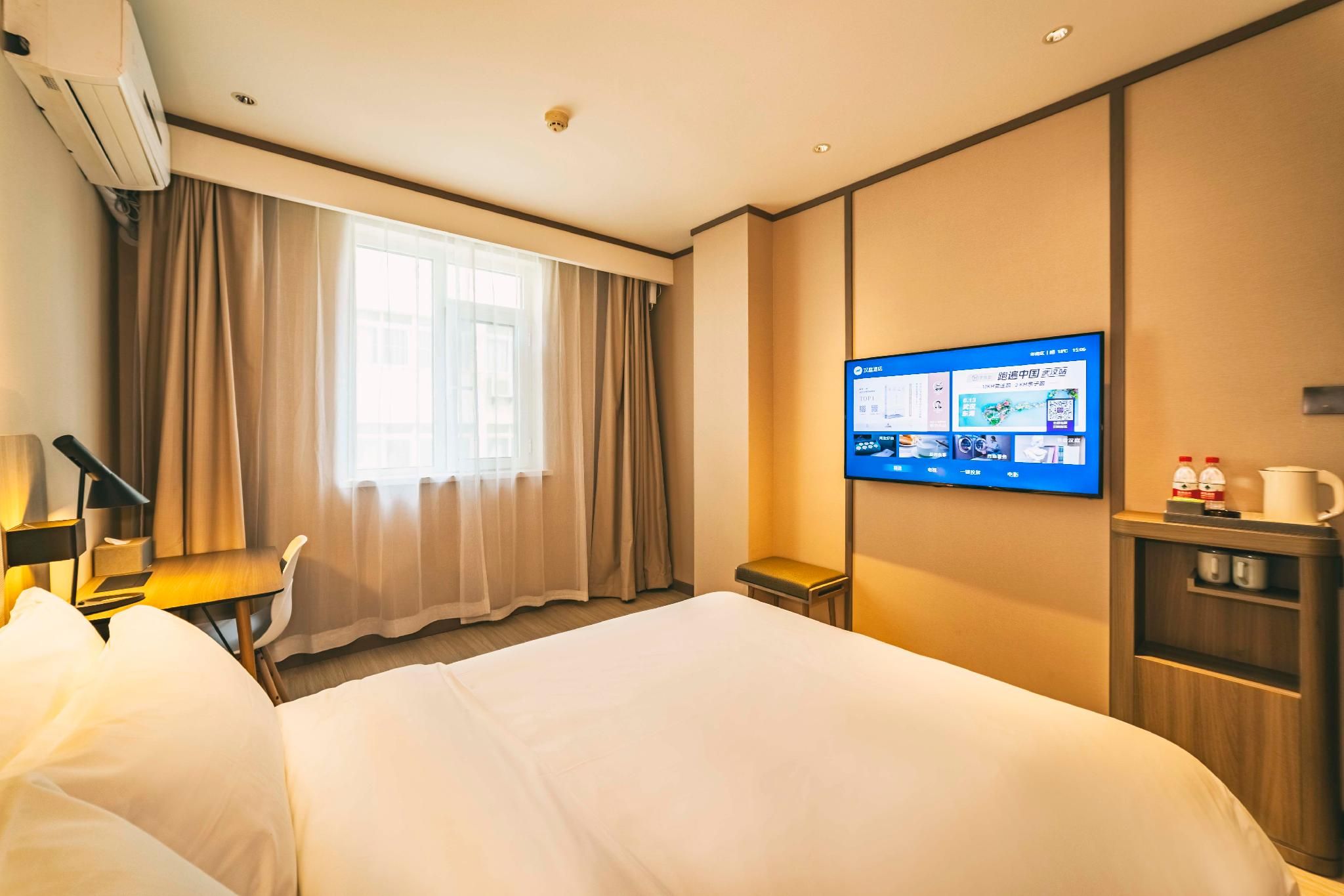Huazhu - Superior BedRoom