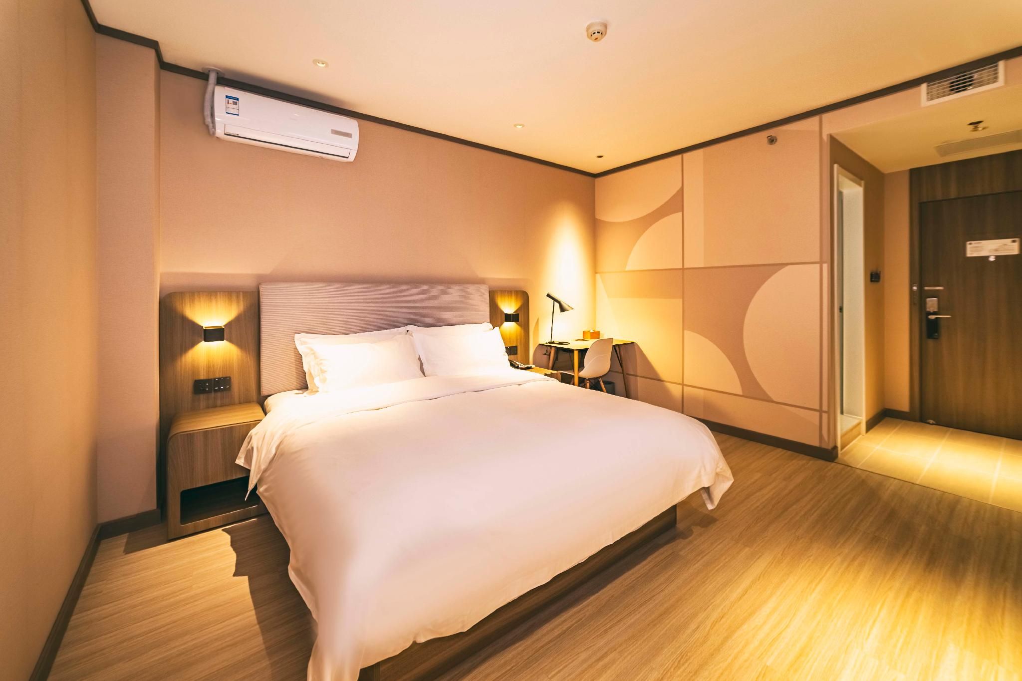 Huazhu - Superior Bed Room A