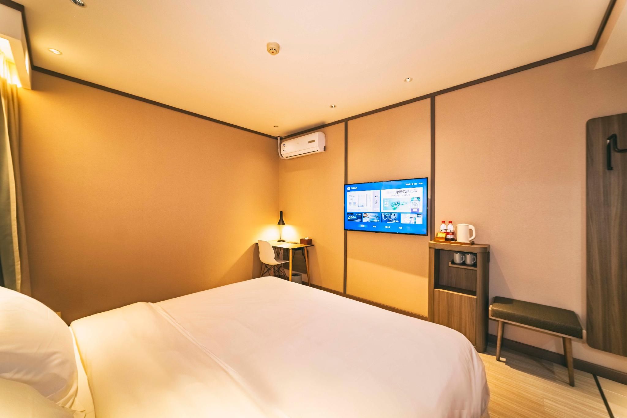 Huazhu - Superior Bed Room A