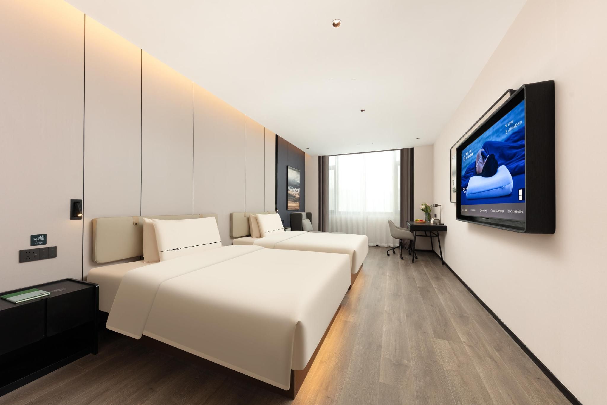 Atour - Premium Twin Room