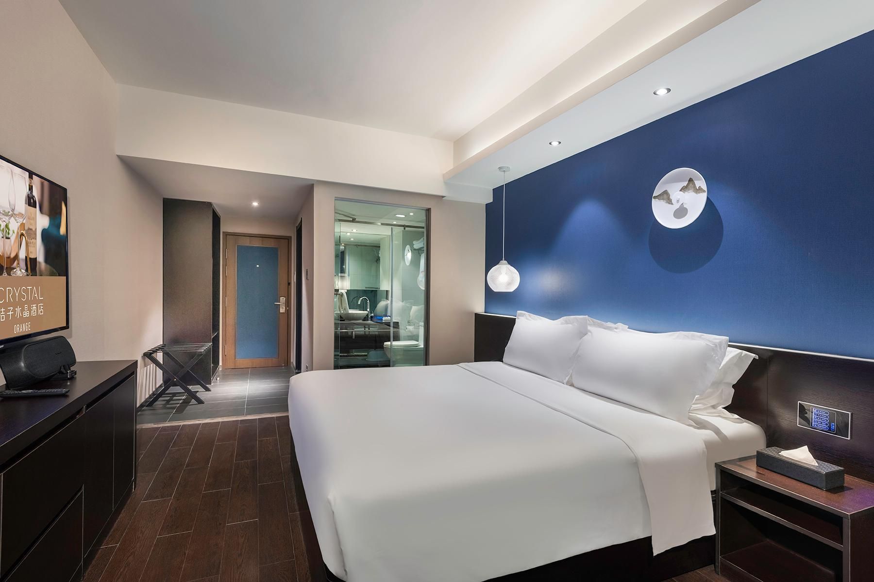 Huazhu - Canghai Room