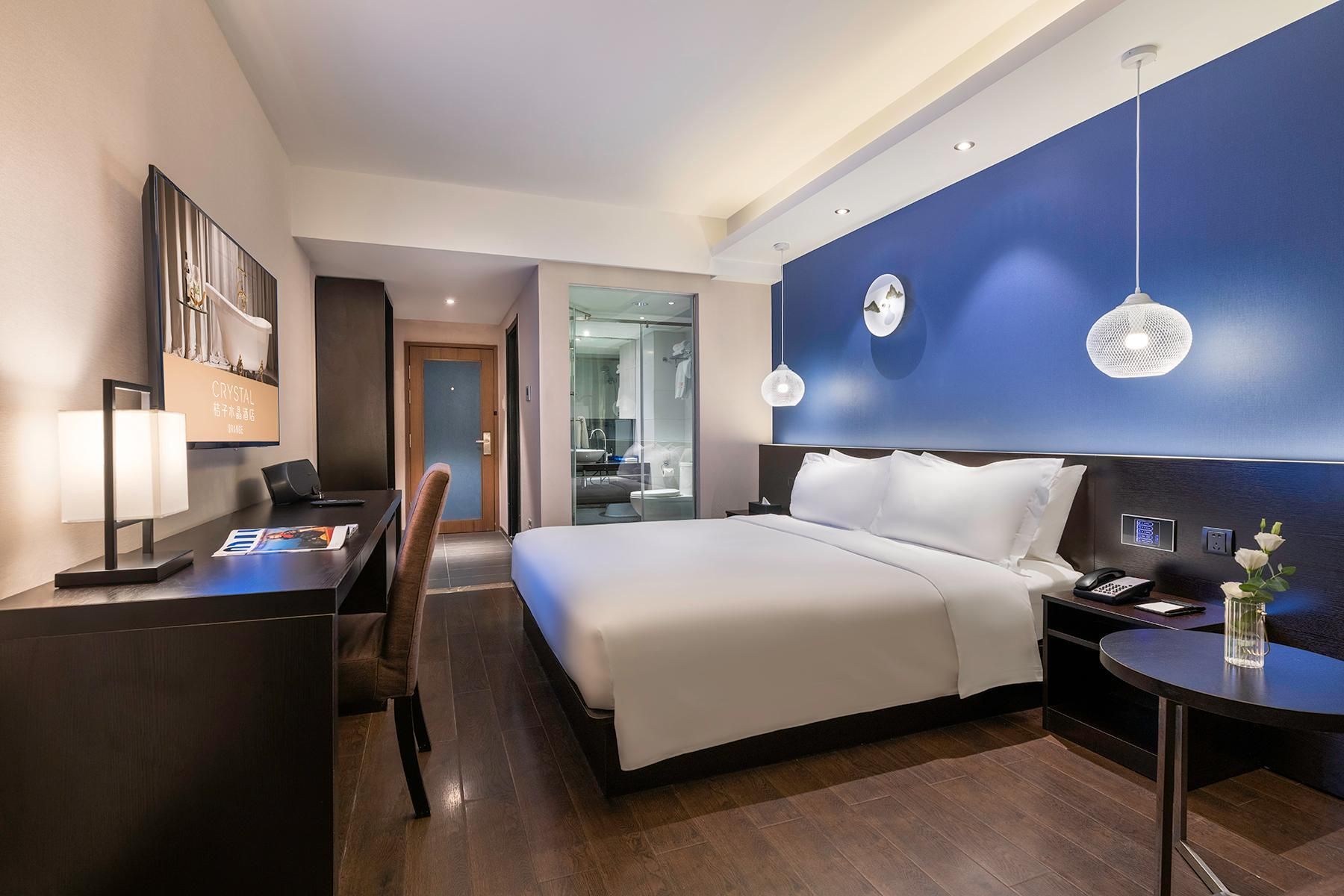 Huazhu - Canghai Business Bed Room