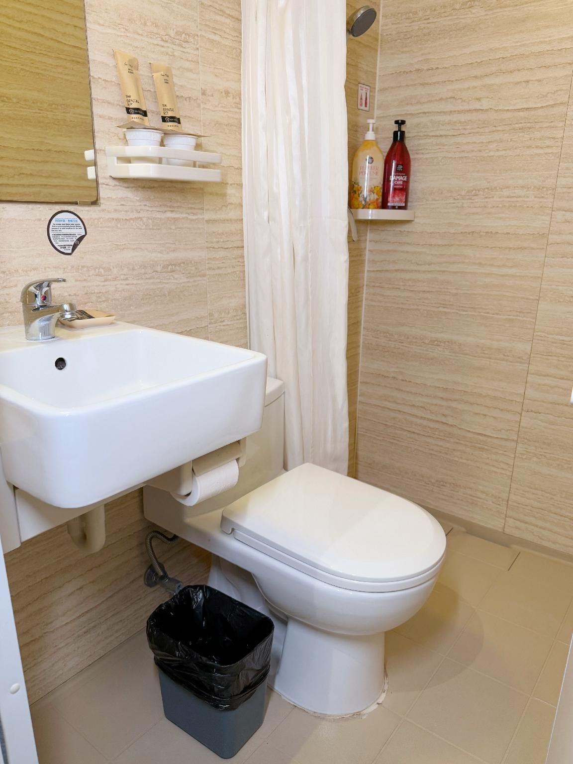 Budget Queen Room