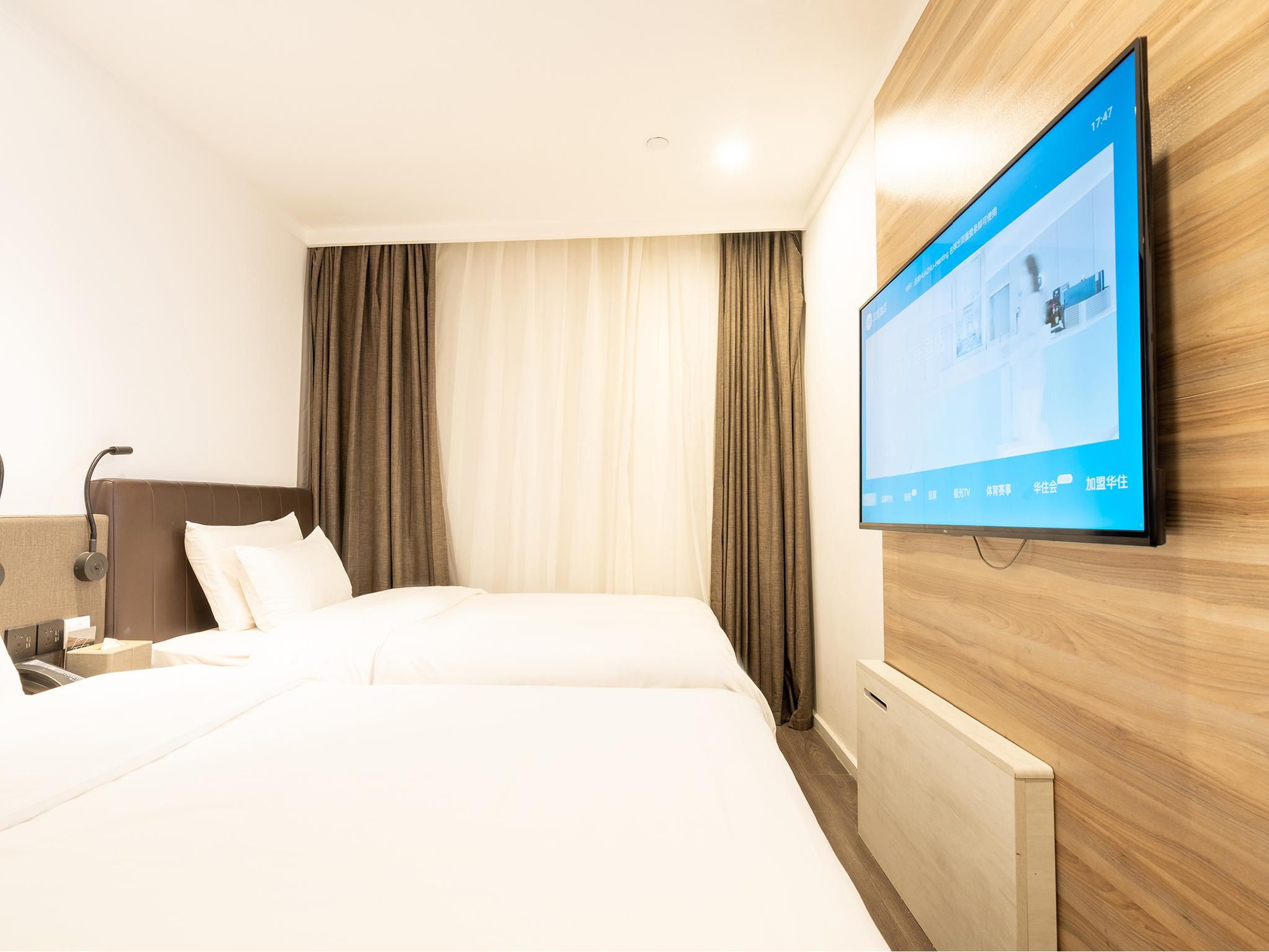 Huazhu - Twin Room A