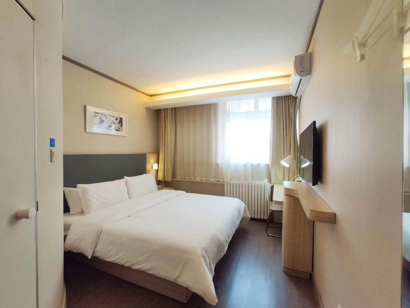 Huazhu - Superior BedRoom
