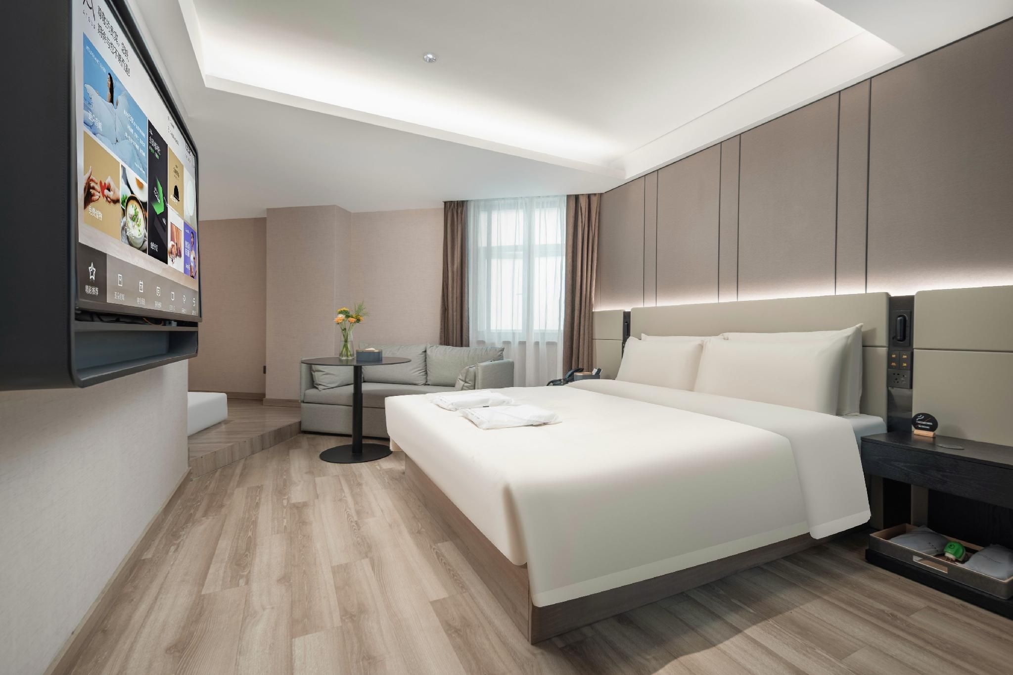 Jimu Suite