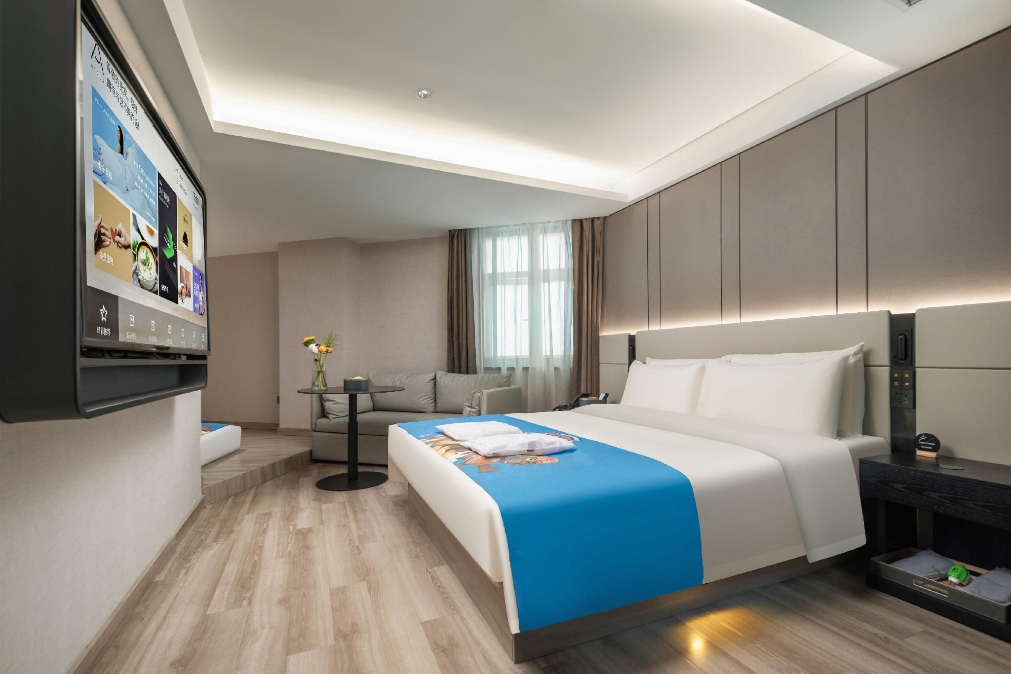 Jimu Family Suite