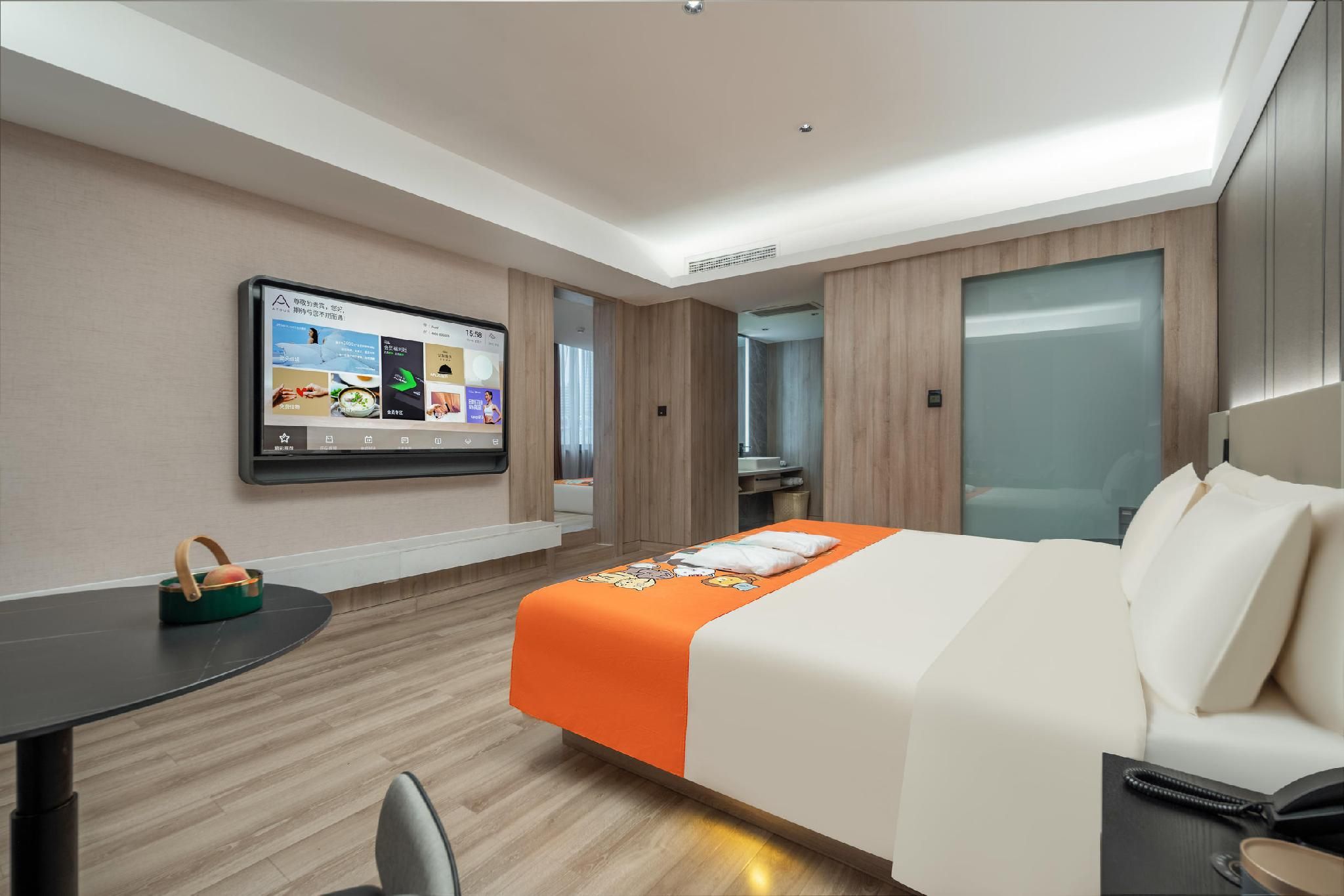 Atour - JUMI Family Room