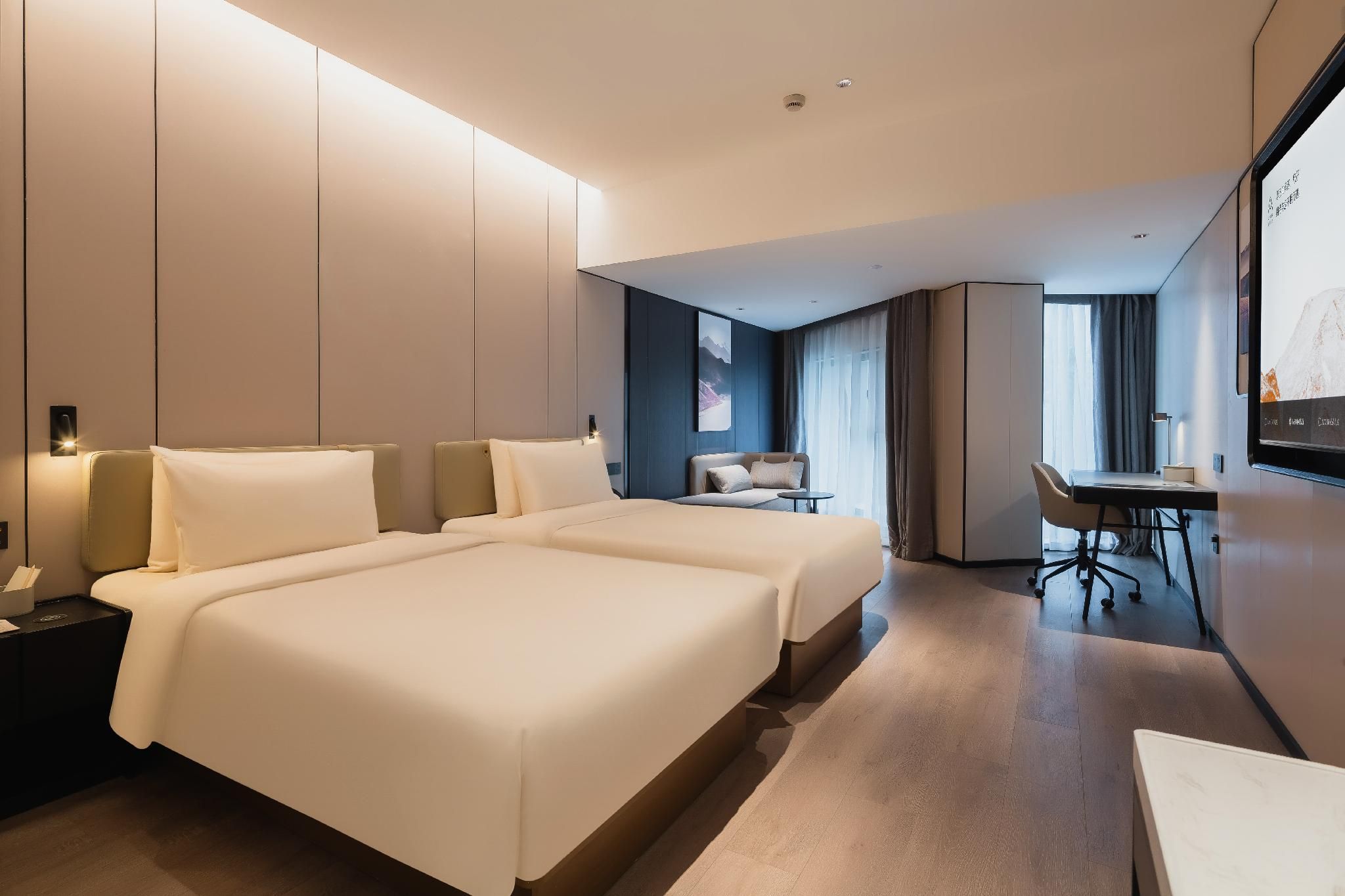 Atour - JIMU Twin Room