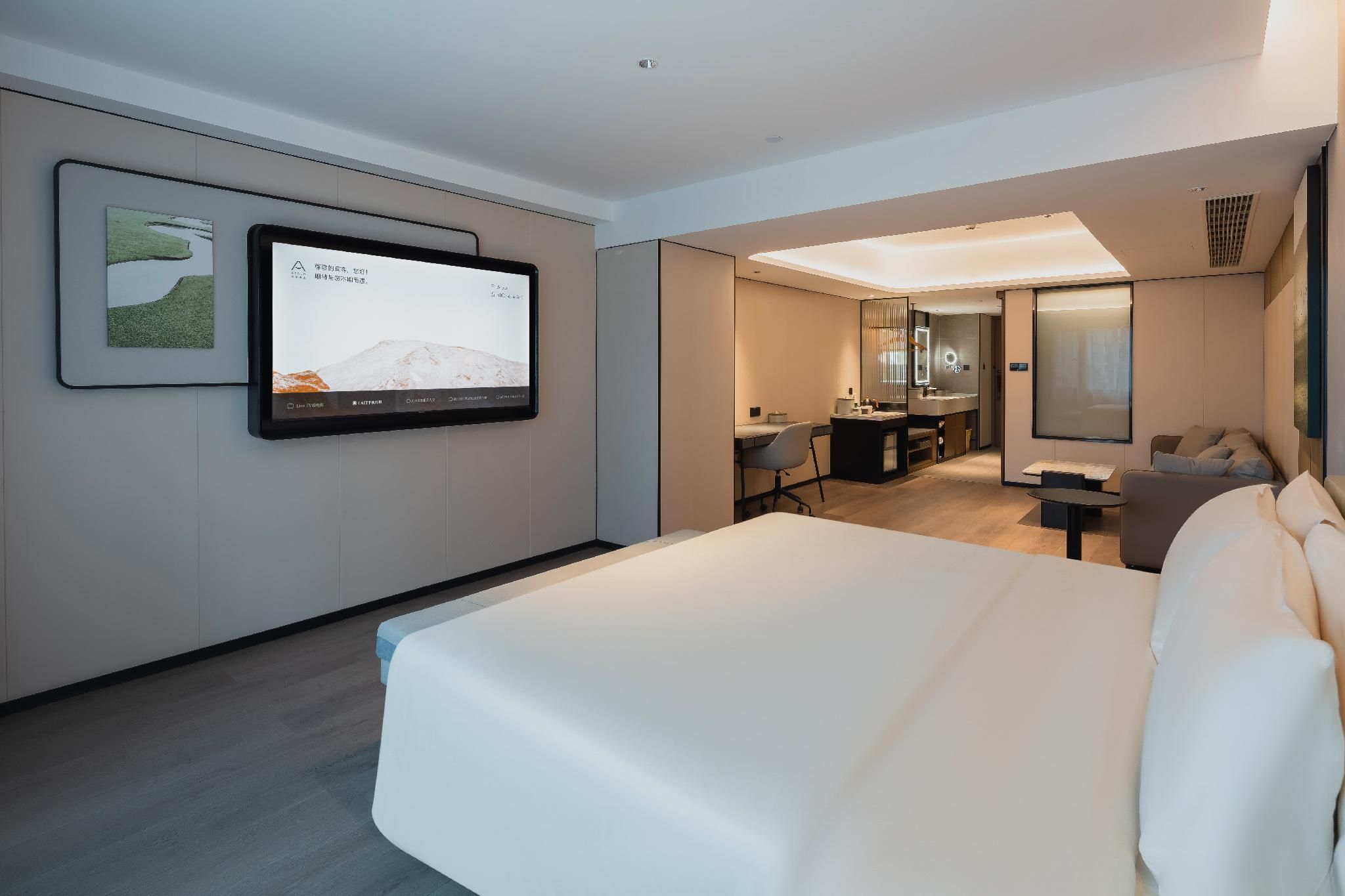 Atour - JIMU Queen Room