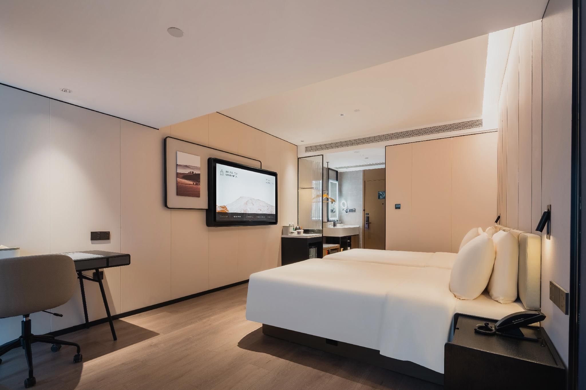 Atour - JIMU Twin Room