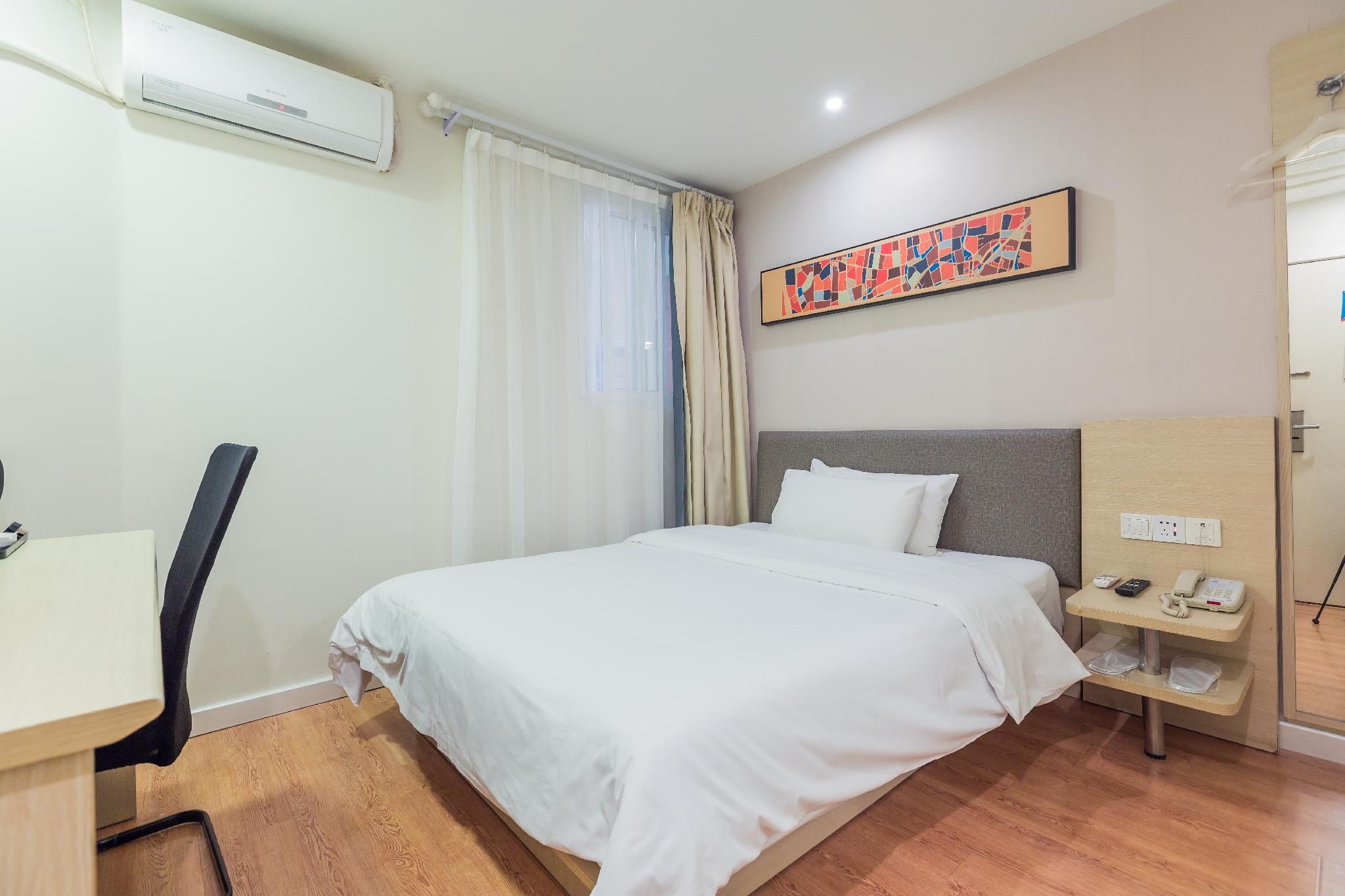 Huazhu - Room With Bed