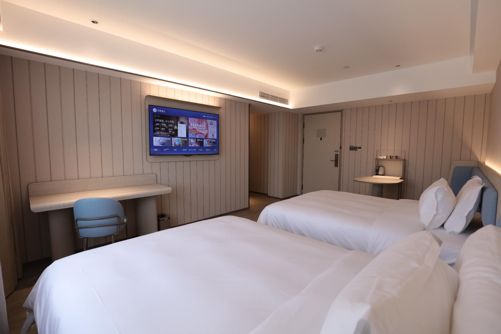 Huazhu - Family Room