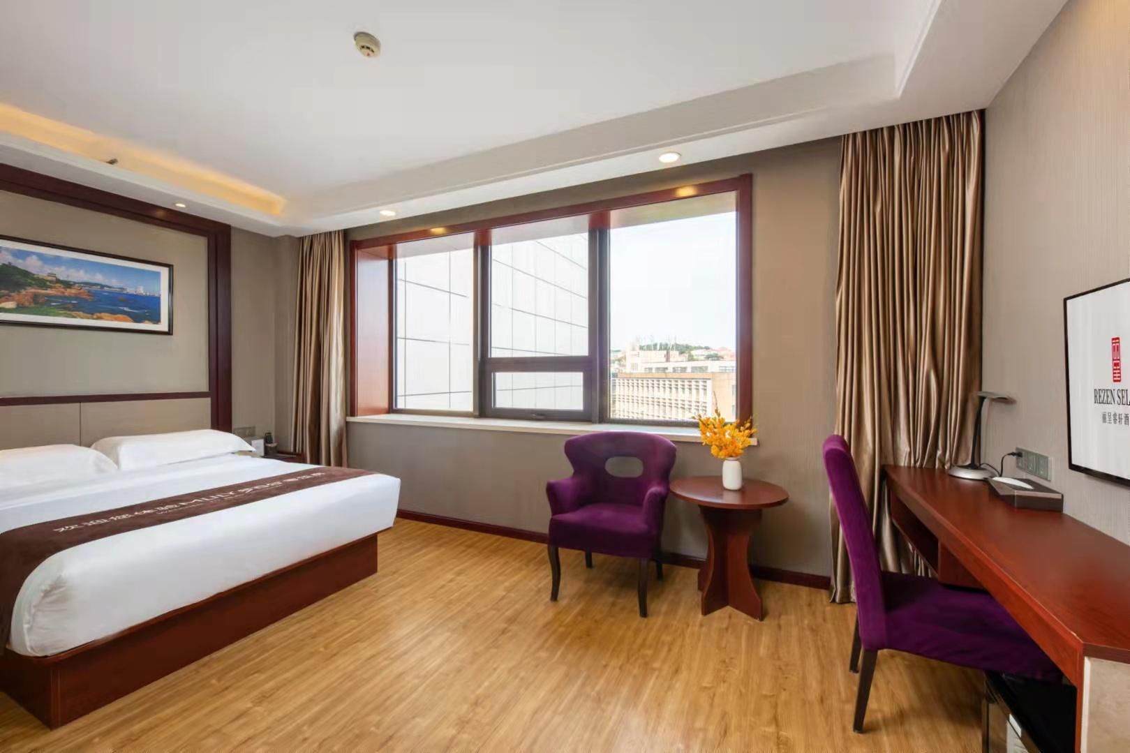 Rezen - Yuexiang 1 Bed Room