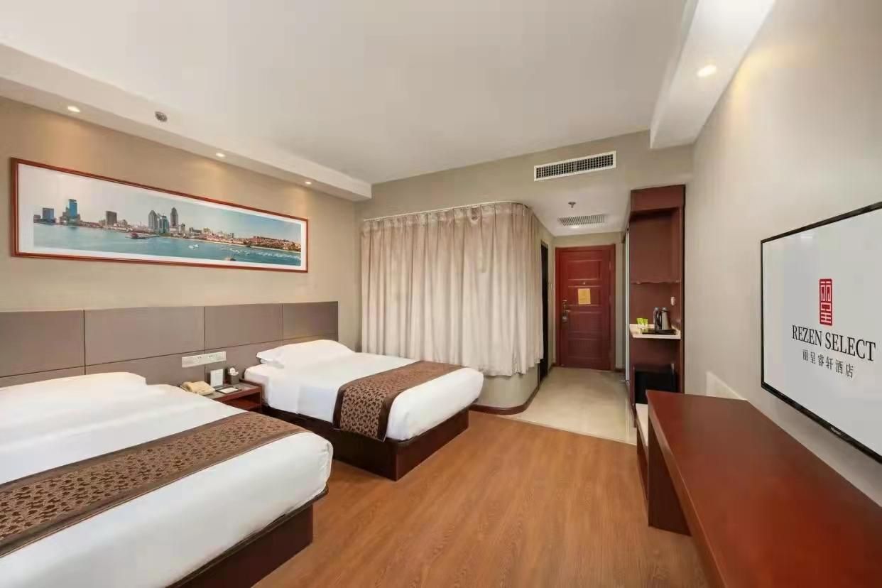 Rezen - Parent Child Family Room