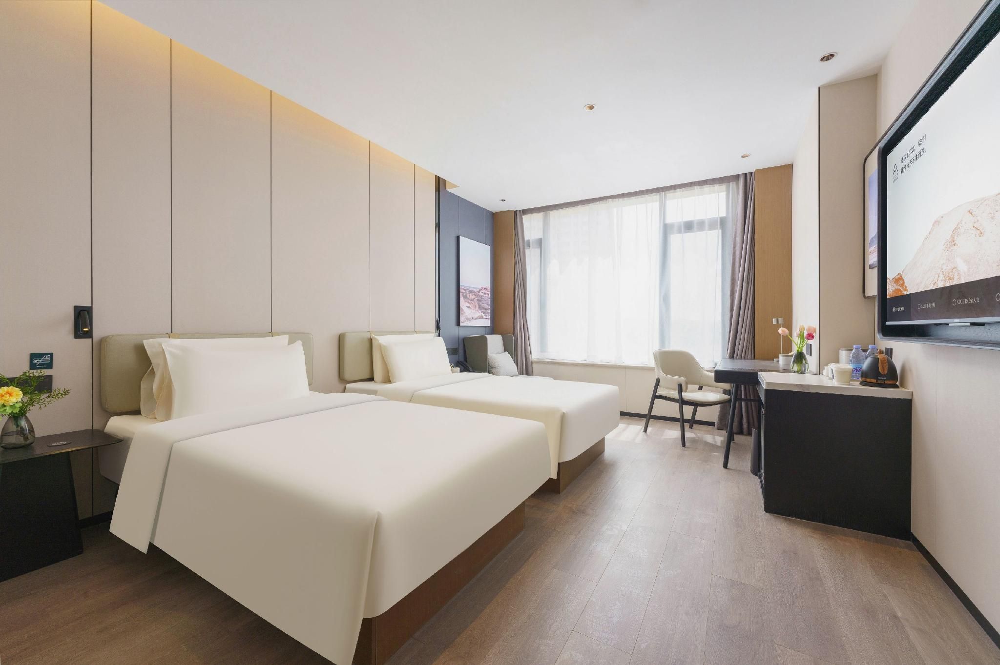 Atour - JIMU Twin Room