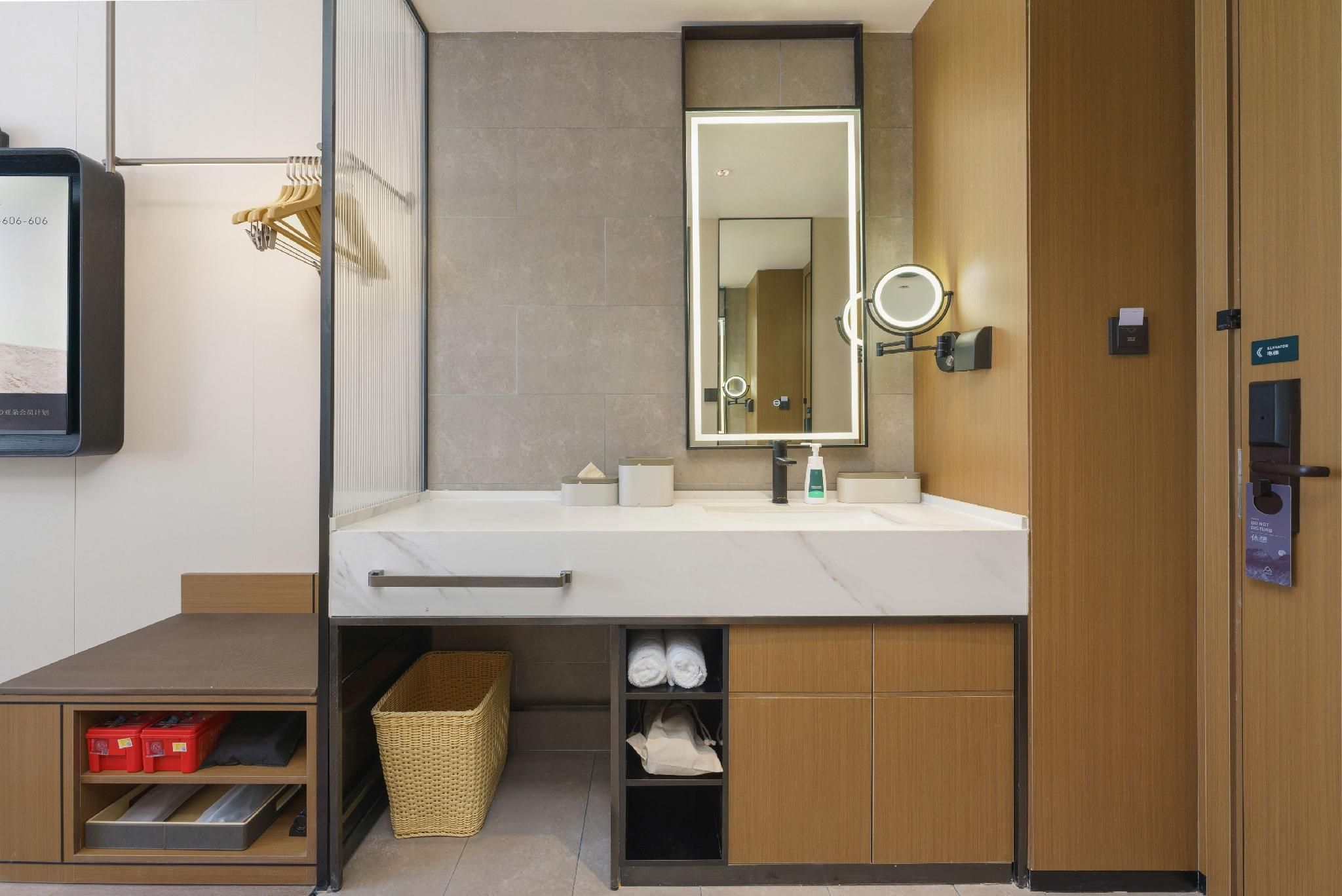 Twin Executive Room