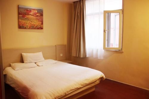 Huazhu - Twin Room A