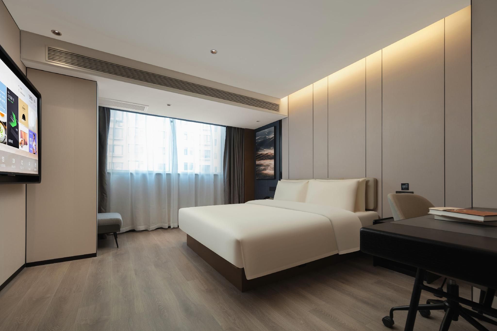 Atour - JIMU Family Bonding Suite