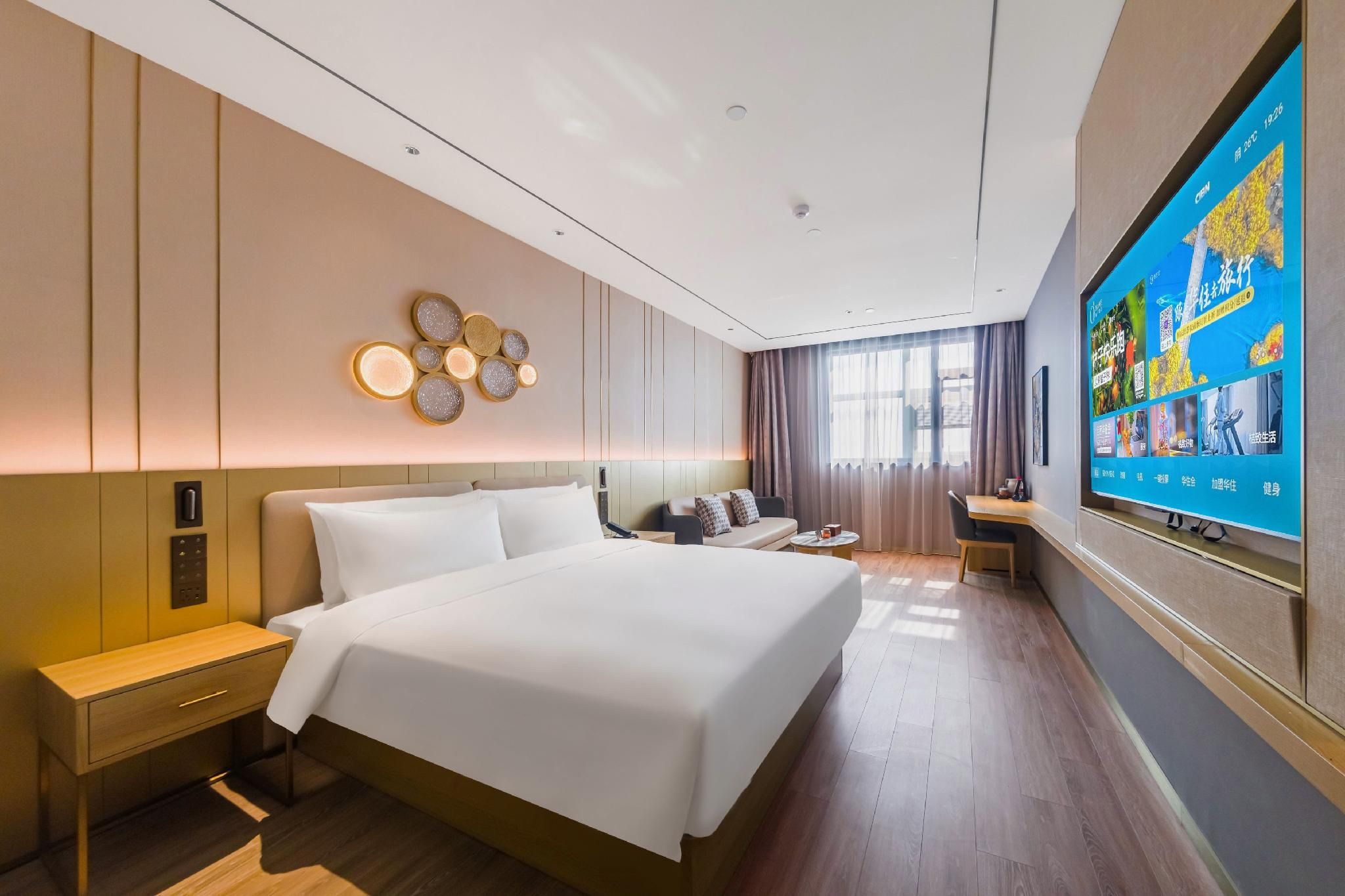 Business Queen Room