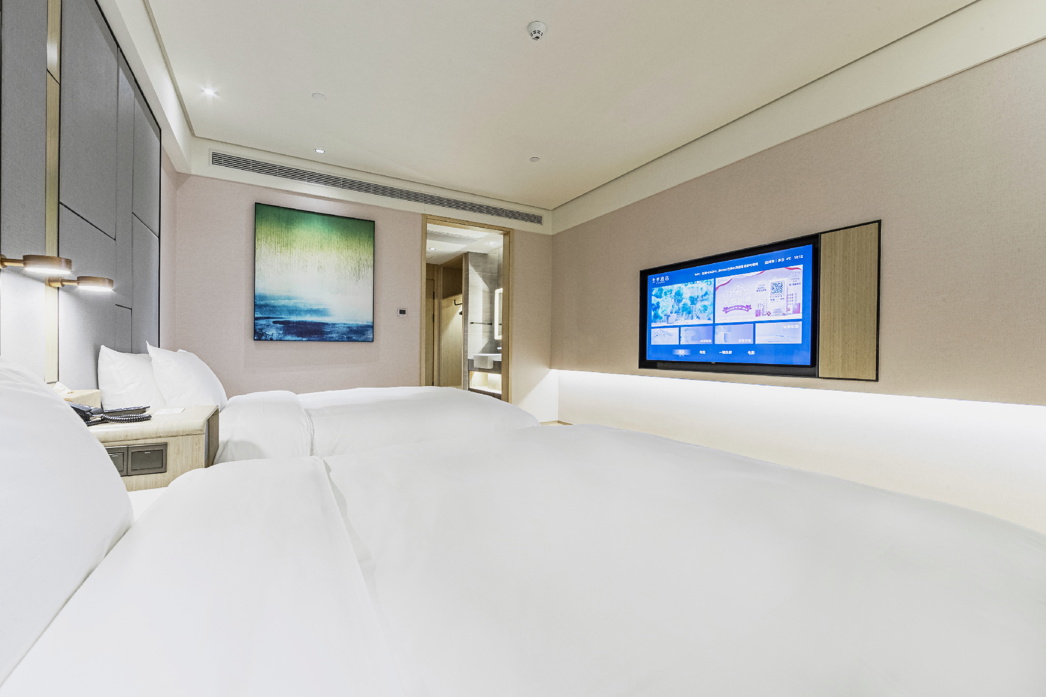 Huazhu - Superior Twin