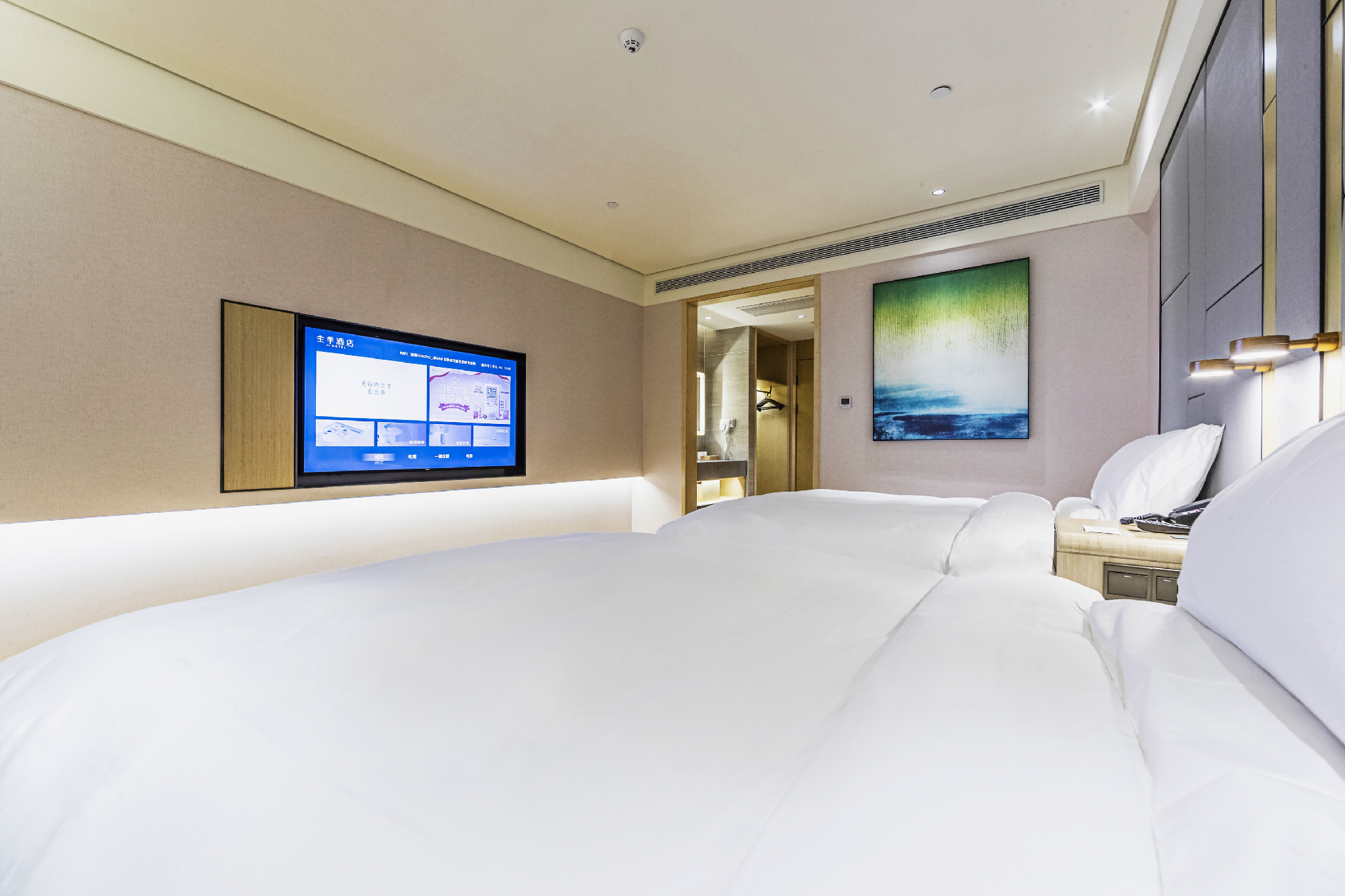 Ji Hotel Jiaozhou Huazhu - Zero Pressure Superior Twin