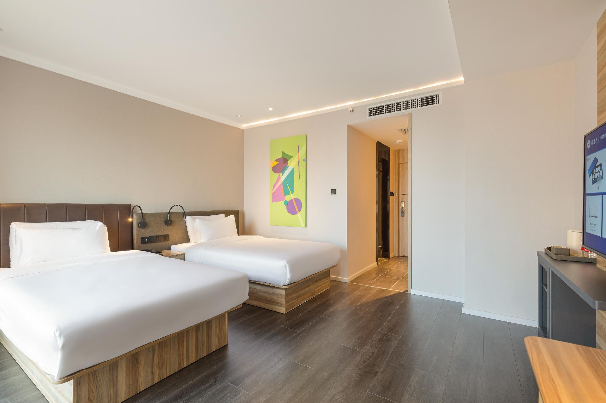 Huazhu - Twin Room