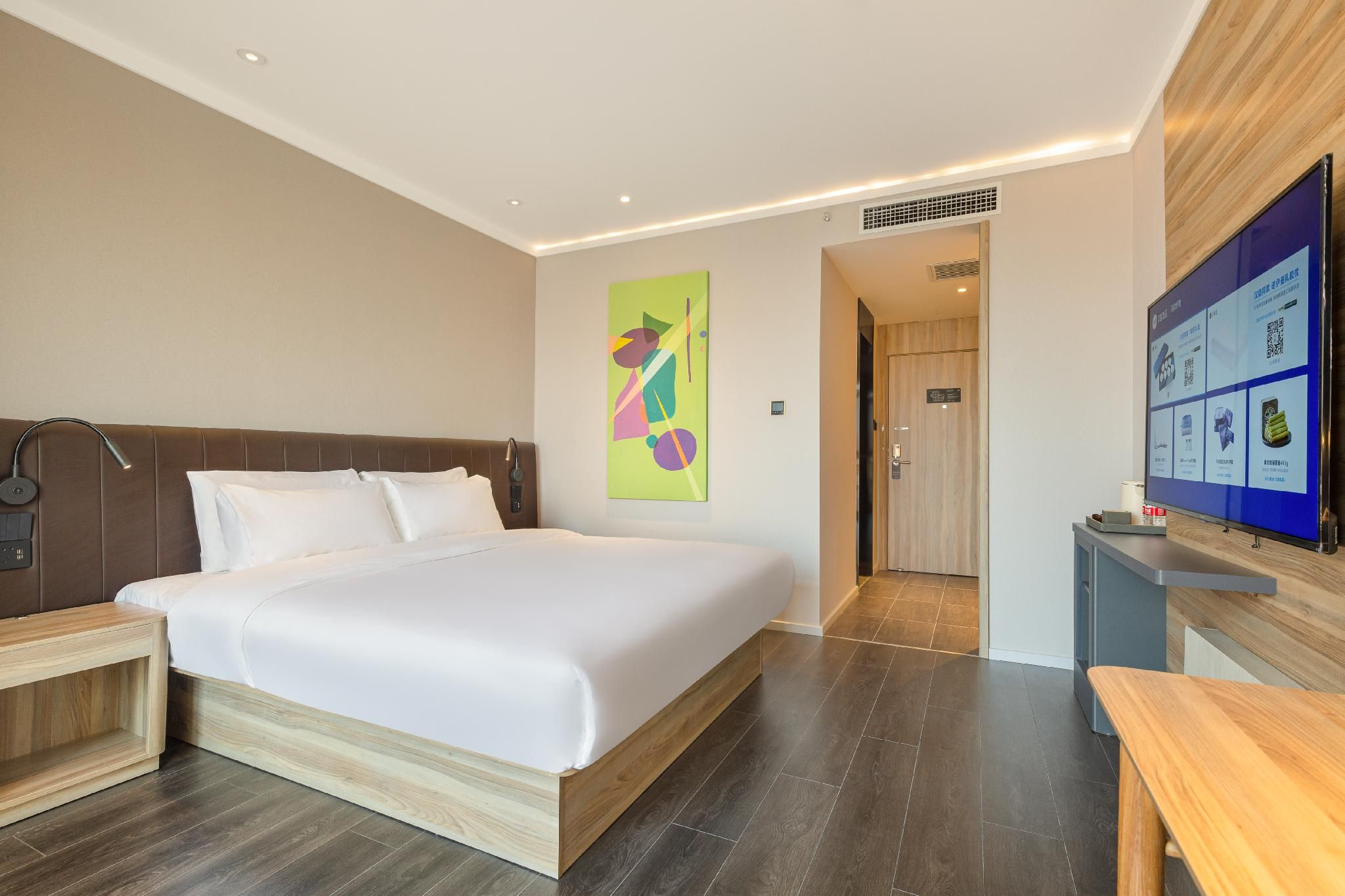 Huazhu - Business Bed Room
