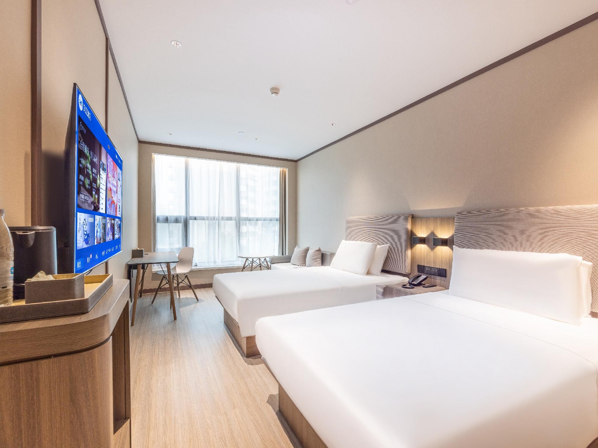 Huazhu - Business Twin Room