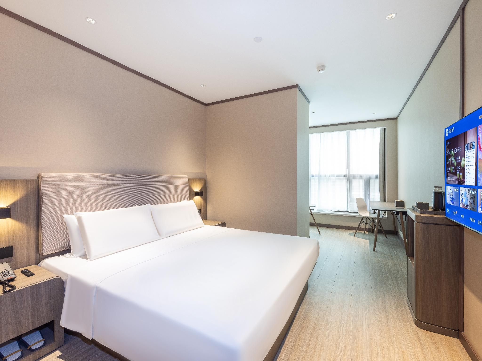 Huazhu - Business Bed Room