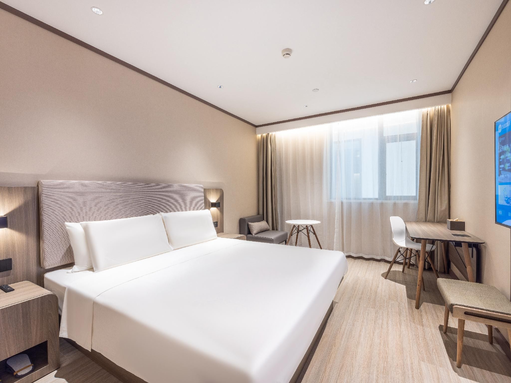 Huazhu - Superior BedRoom
