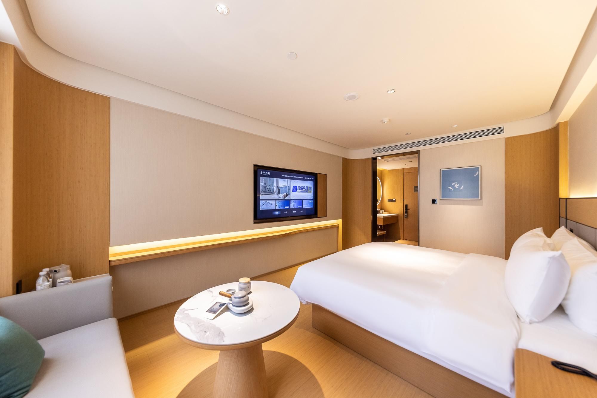 Huazhu - Superior BedRoom