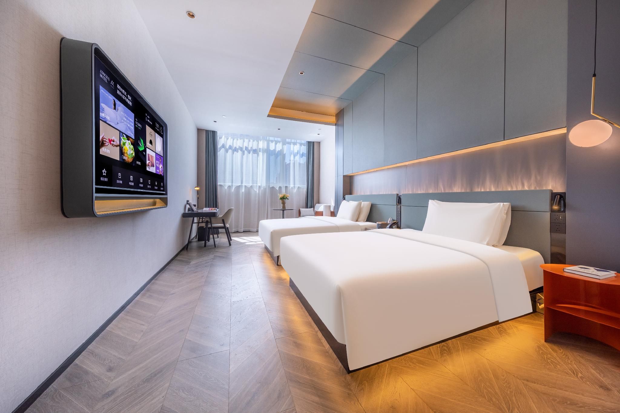 Atour - JIMU Twin Room