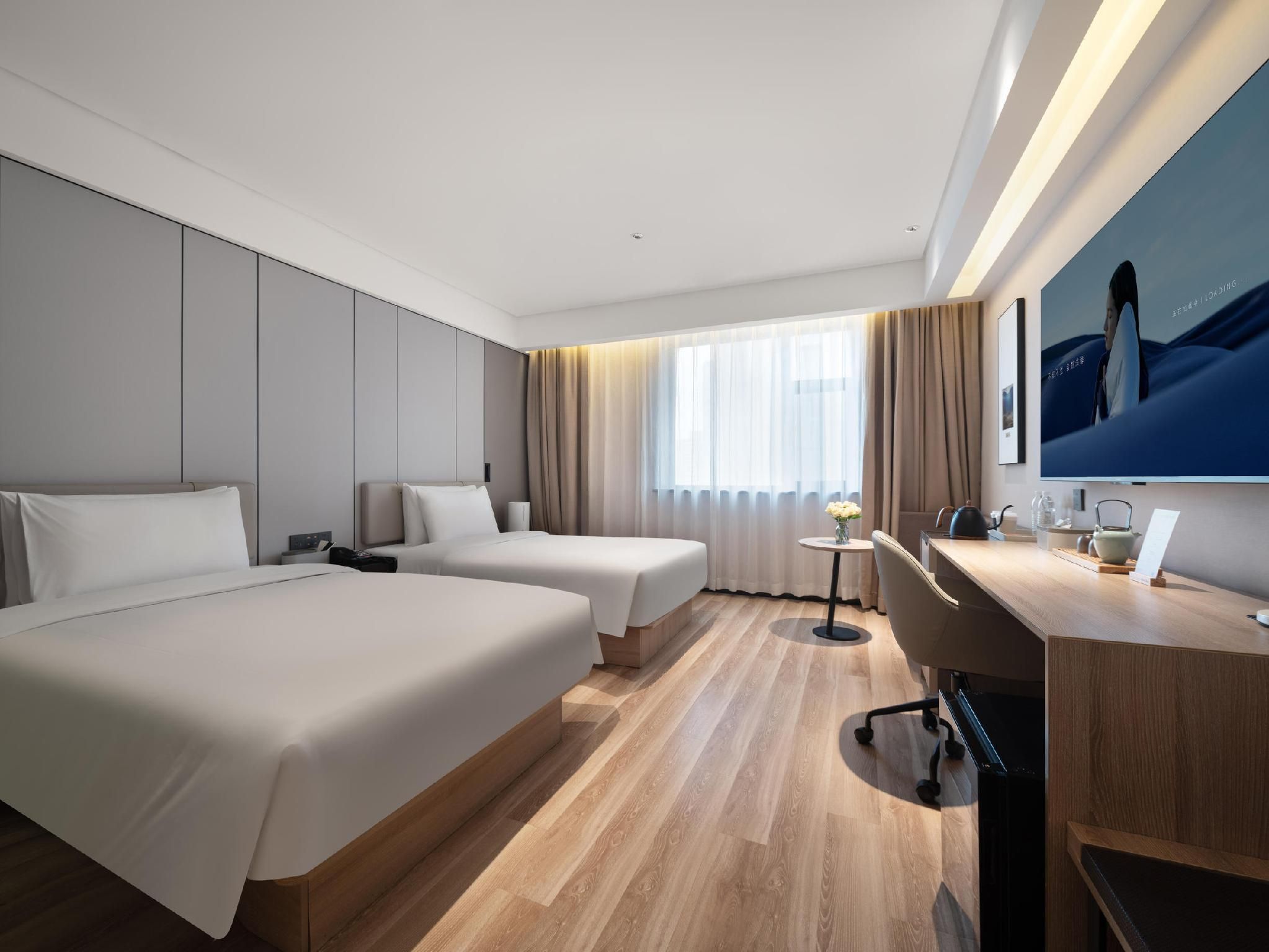 Atour - JIMU Twin Room