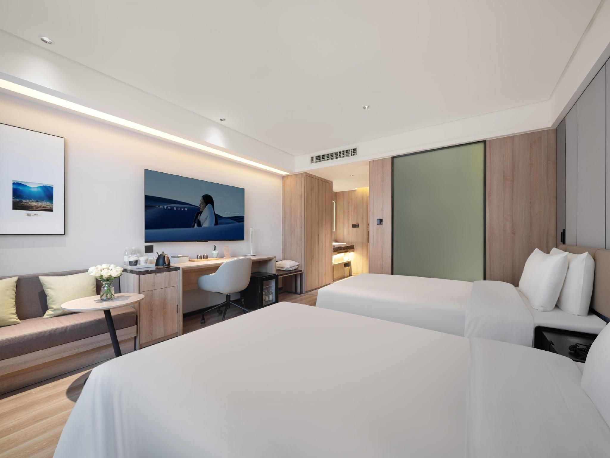 Atour - JIMU Twin Room