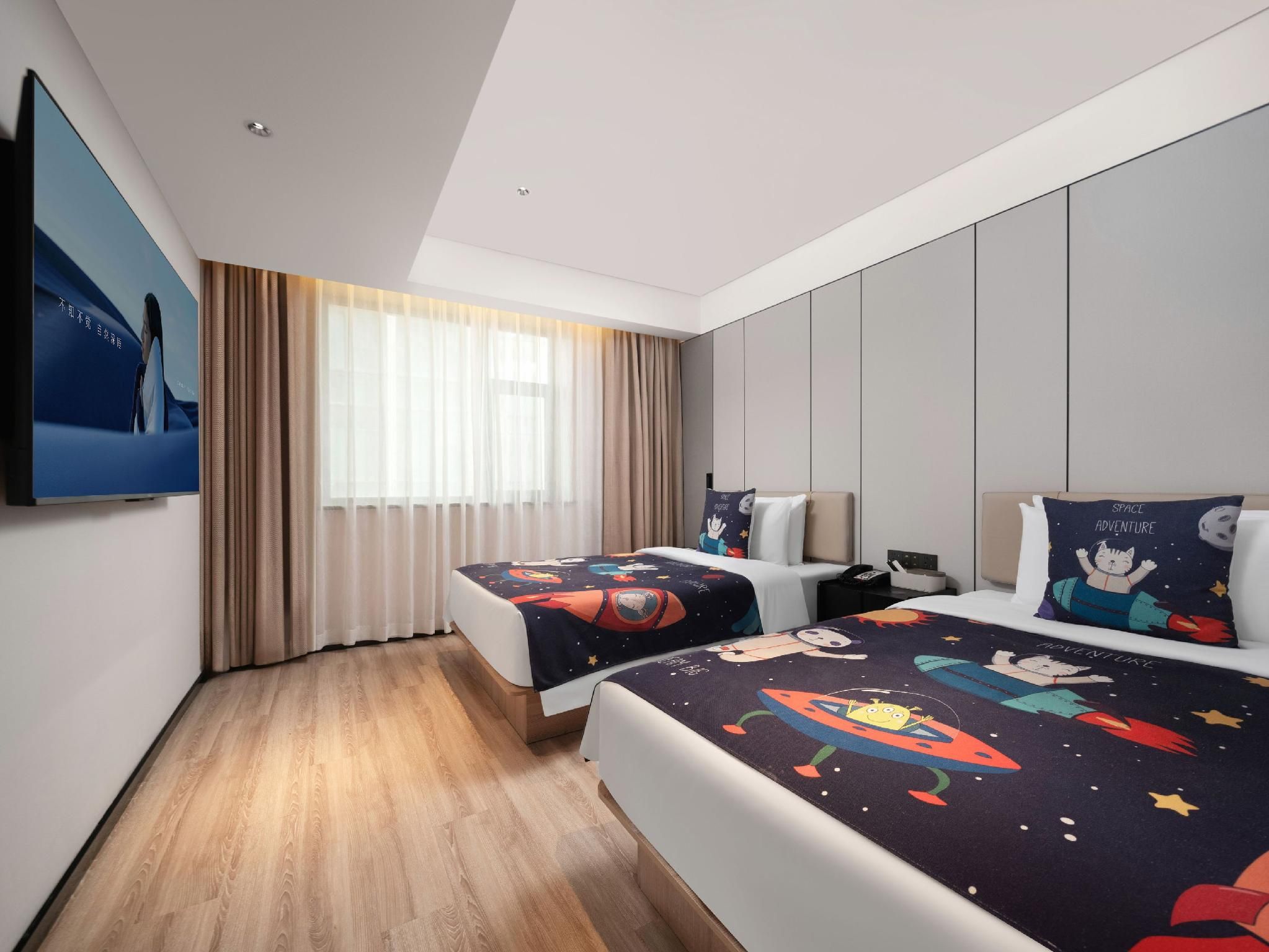Family Suite