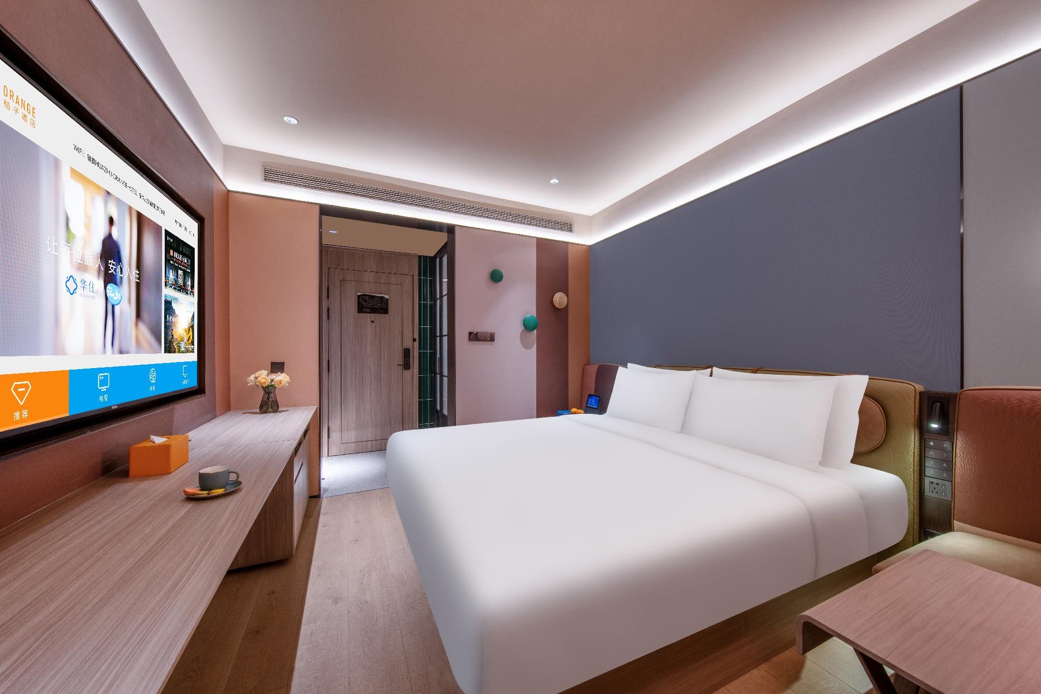 California Sunshine Select Queen Room