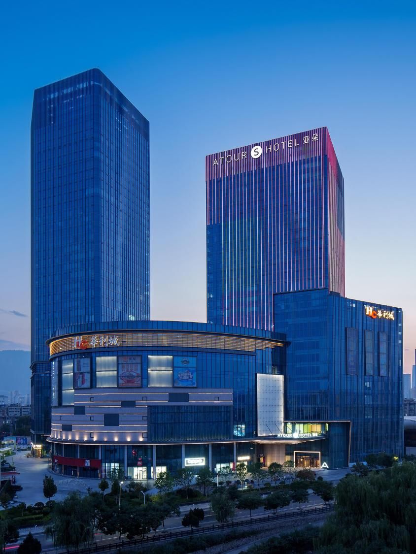 Atour S Hotel Lanzhou Donghu Plaza Nanhe South Road