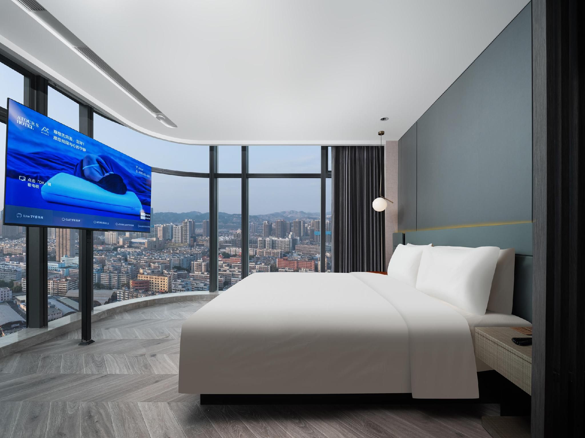 Atour S Hotel Lanzhou Donghu Plaza Nanhe South Road Executive Suite