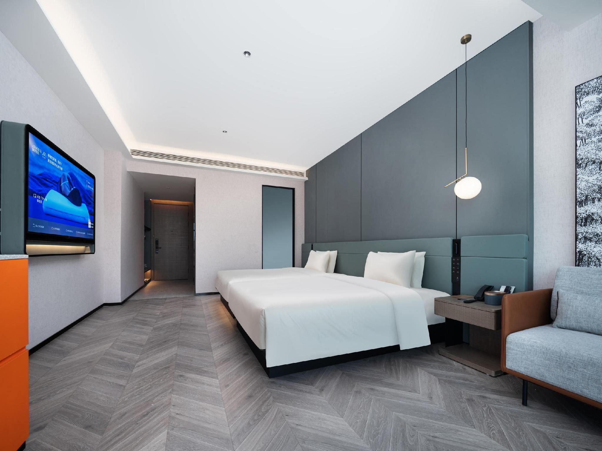 Atour - Premium Twin Room